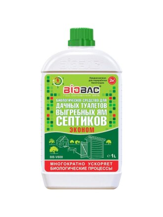 для дачных туалетов и септиков