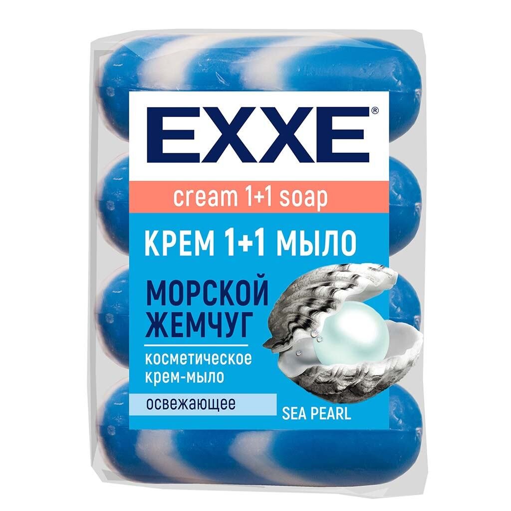 Крем-мыло Exxe, 1+1 Морской жемчуг, 4 шт, 90 г мыло exxe манго и орхидея 75 г косметическое