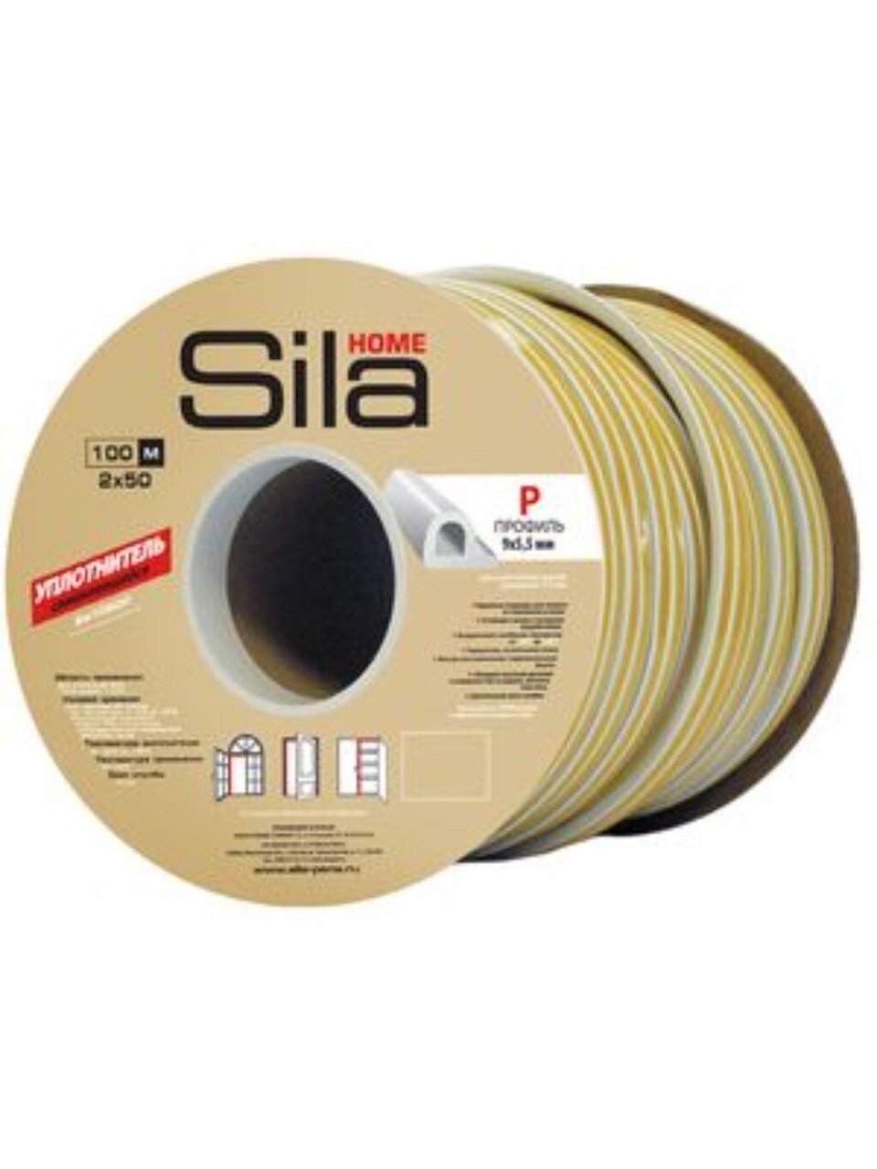 Уплотнитель P, 9х5.5 мм, 100 м, белый, Sila, Home, 39CX