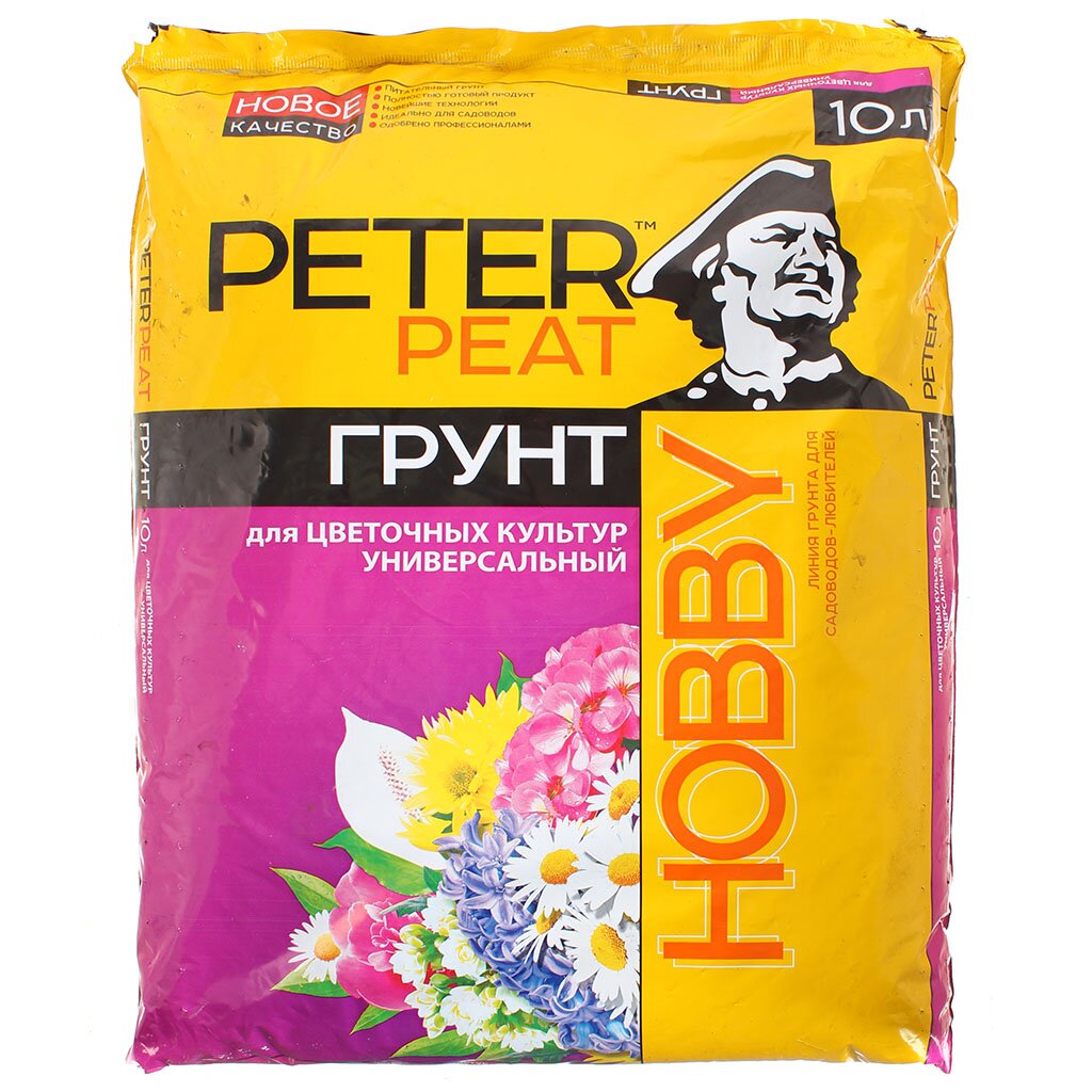 Грунт Hobby, для цветочных культур универсальный, 10 л, Peter Peat грунт hobby для азалий рододендронов гортензий 2 5 л peter peat