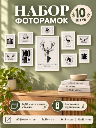 Дизайн 3