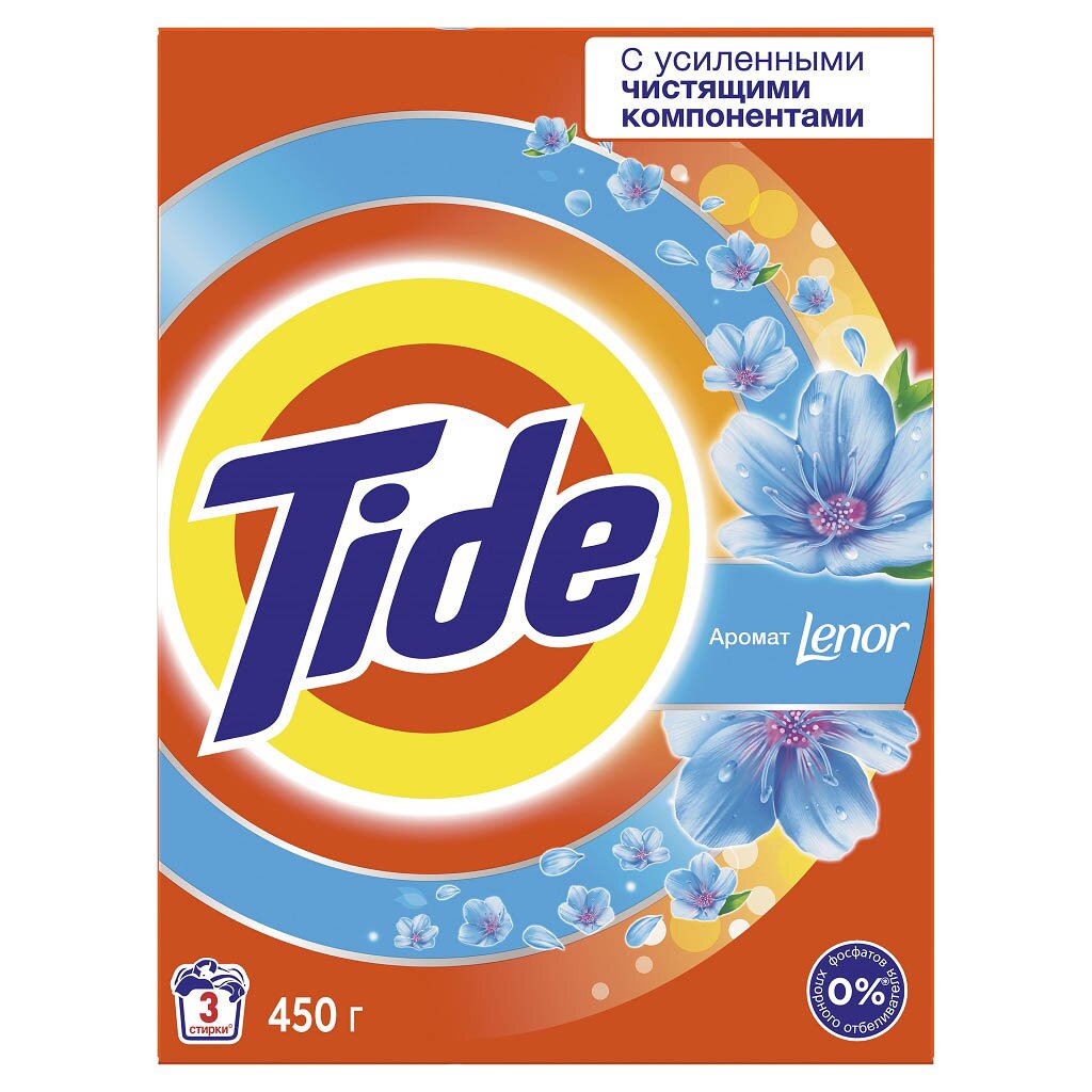 Стиральный порошок Tide, 0.45 кг, автомат, для цветного белья, 2 в 1 Аура мягкости Ленор Тач