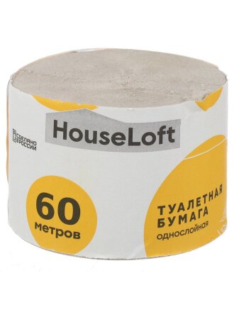Туалетная бумага HouseLoft, 1 слой, 60 м