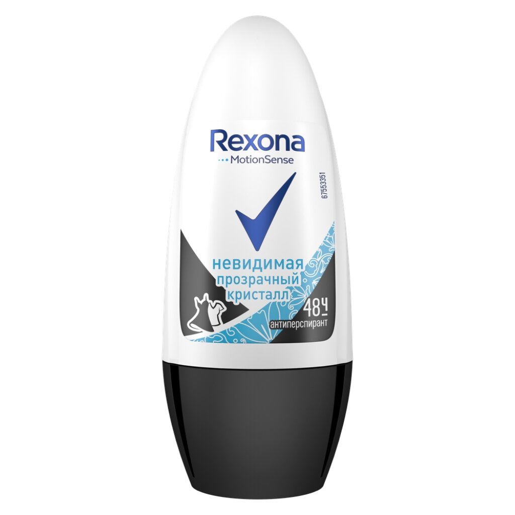 Дезодорант Rexona, Crystal Clear Aqua без белых следов, для женщин, ролик, 50 мл дезодорант rexona нежно и сочно для женщин спрей 150 мл