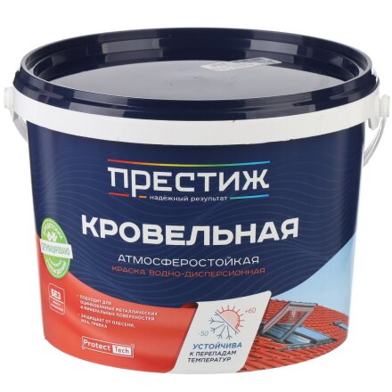 2.4 кг