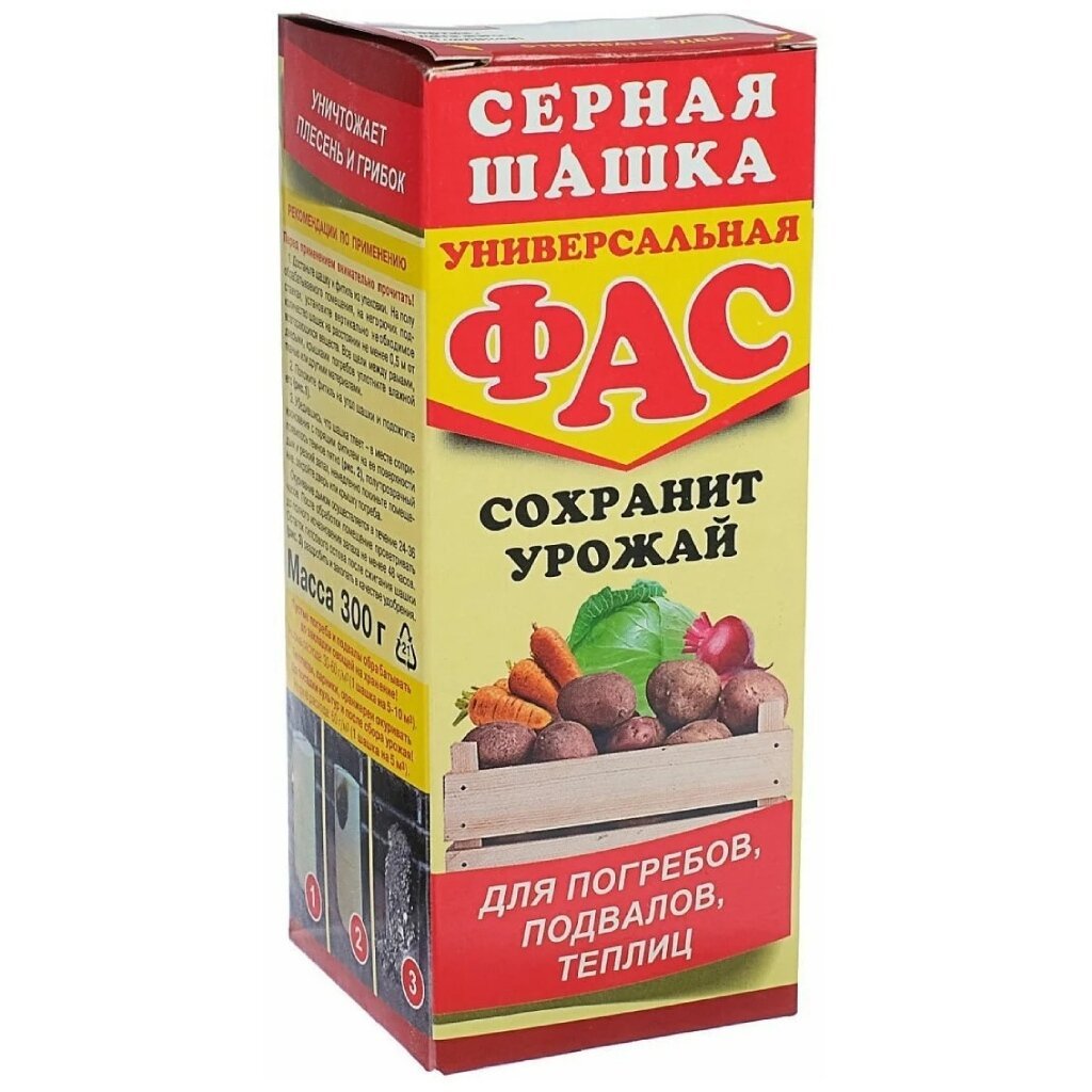 Инсектицид ФАС Серная шашка, универсальный, шашка, 300 г