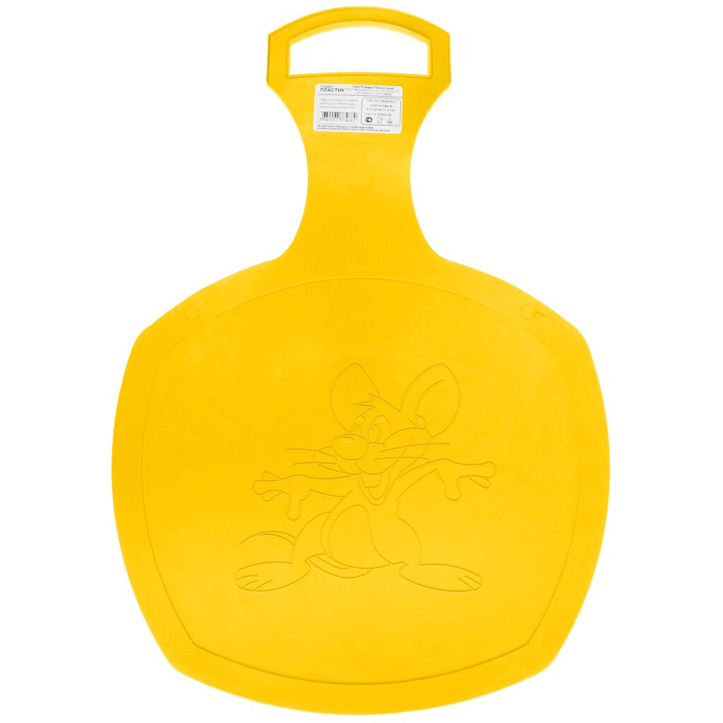Ледянка пластик, 49х33.5 см, оранжевый, желтая, Стандарт Пластик Групп, 330-0062 ледянка