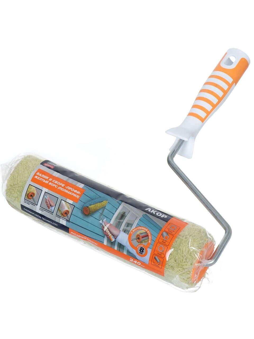 Валик малярный Акор, Профи Желтый ворс, полиакрил, 240 мм, с бюгелем, 253 48 824