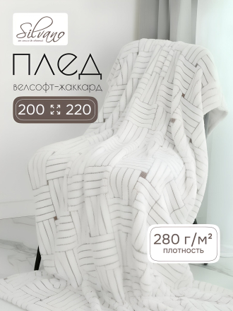 Плетение