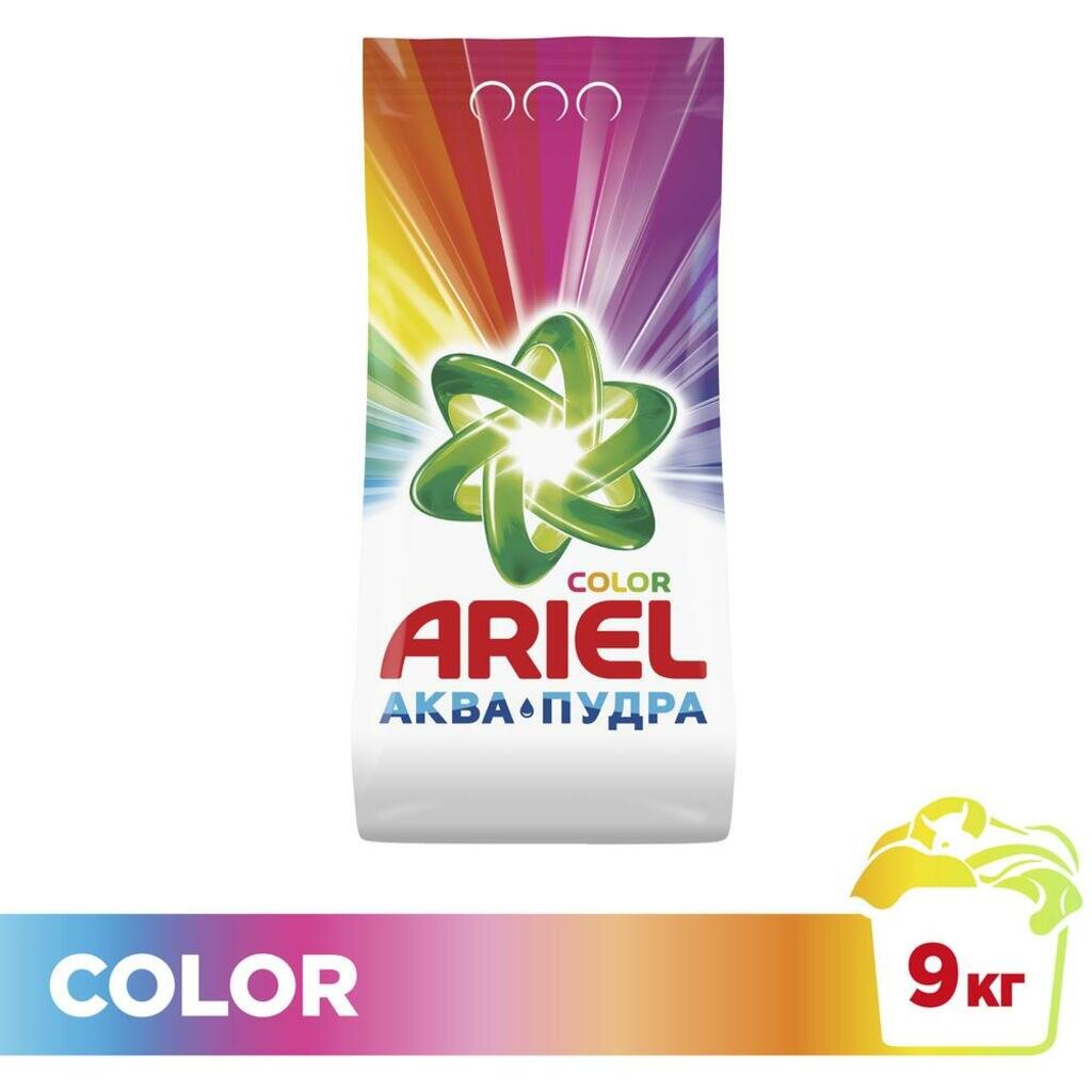 Стиральный порошок автомат Ariel Color, 9000 г в Москве: цены, фото, отзывы  - купить в интернет-магазине Порядок.ру