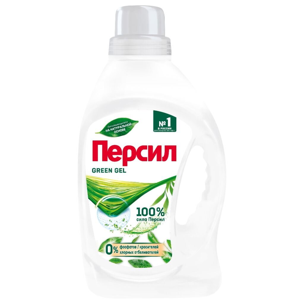 Гель для стирки Персил, 1300 мл, для цветного белья, Green gel