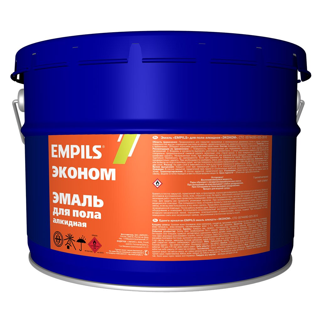 Эмаль Empils, Пром, для пола, алкидная, глянцевая, золотисто-коричневая, 20 кг эмаль empils пром для пола алкидная глянцевая желто коричневая 10 кг