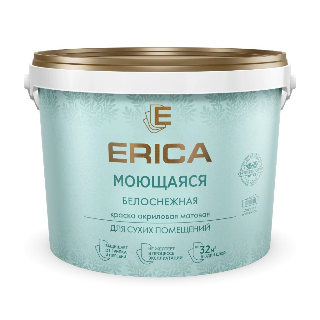 Краска воднодисперсионная, Erica, акриловая, универсальная, моющаяся, влагостойкая, матовая, белая, 4.5 кг