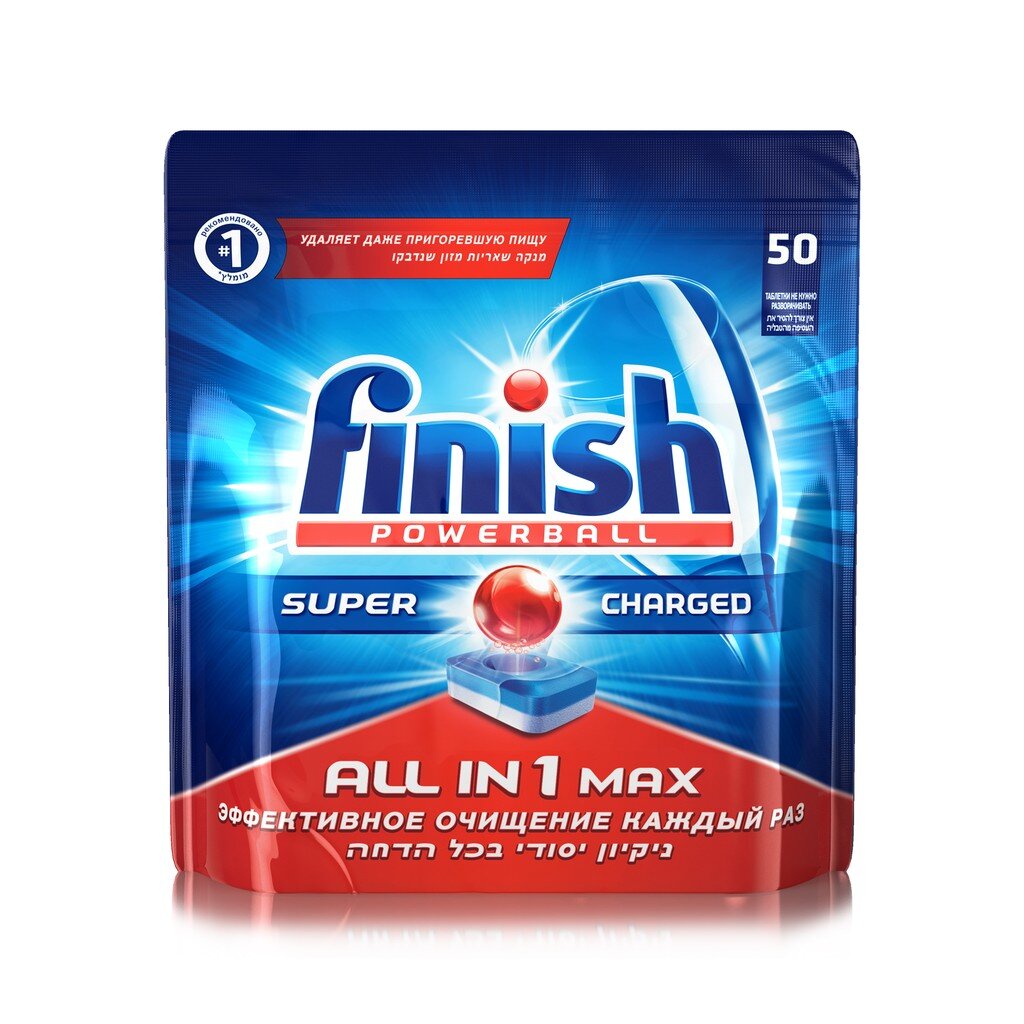 Таблетки для посудомоечной машины Finish, All in1 Max, 50 шт