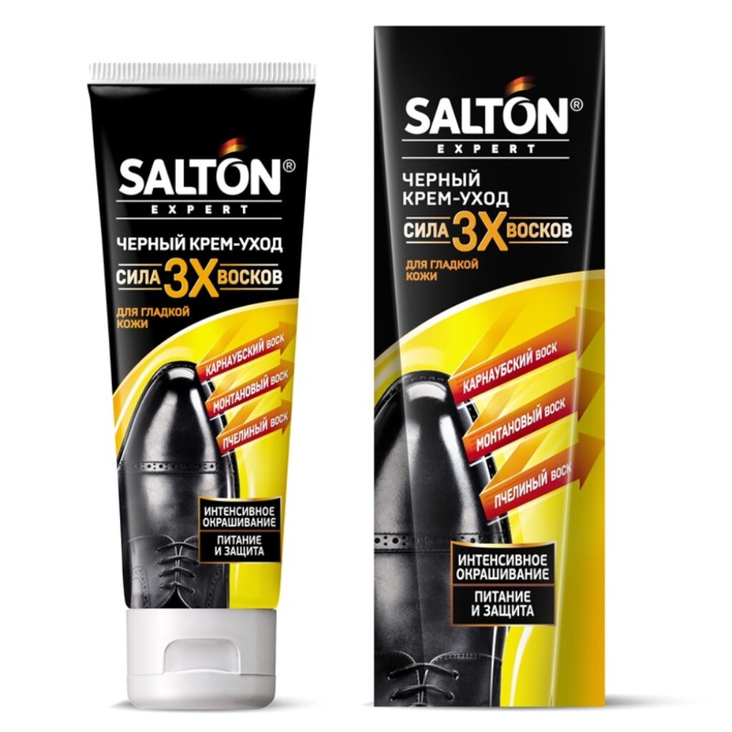 Крем Salton, Сила 3х восков, для гладкой кожи, 75 мл, черный, 54250 дезодорант для обуви salton 150 мл 43150