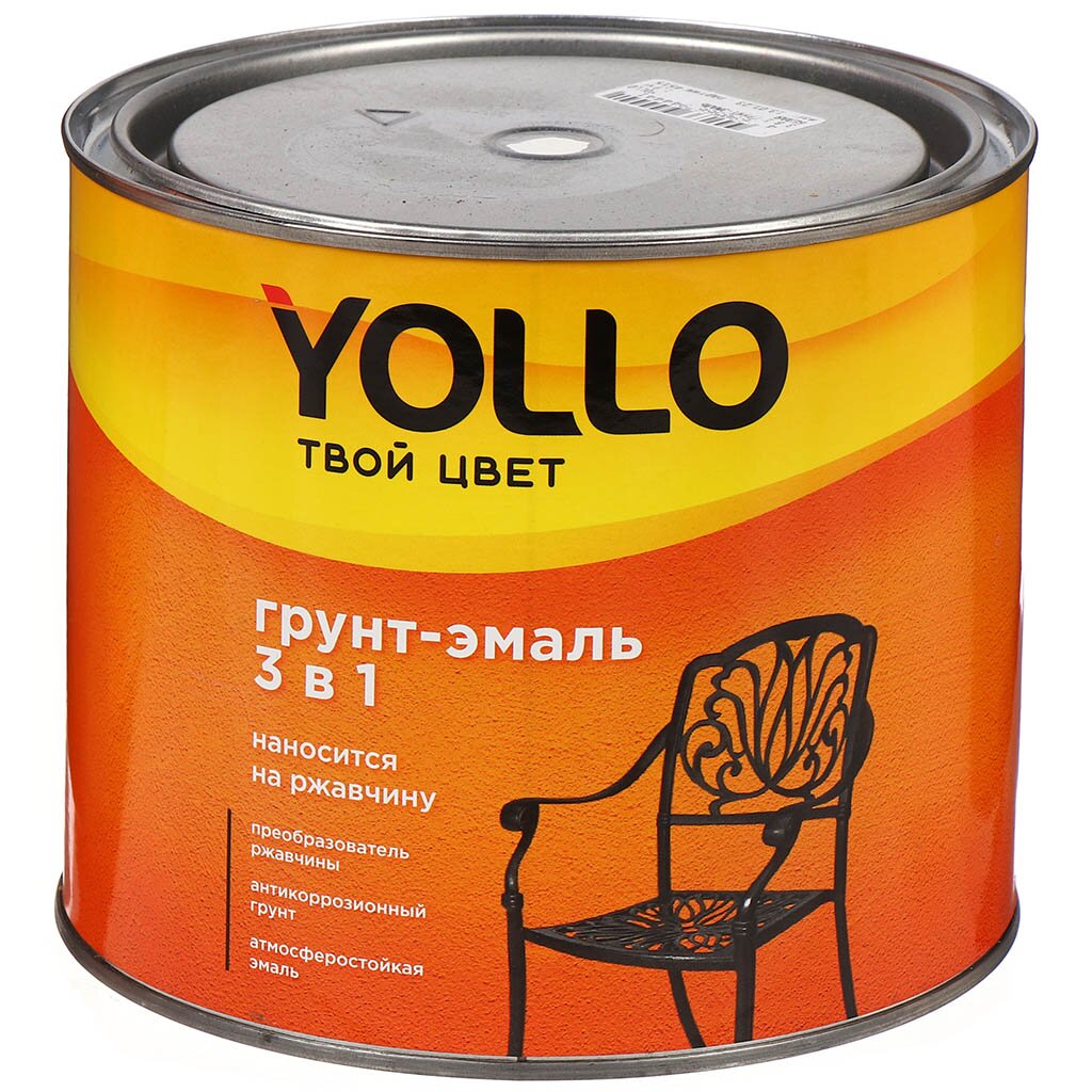 Грунт-эмаль Yollo, по ржавчине, алкидная, серая, 1.9 кг грунт эмаль yollo по ржавчине алкидная зеленая 0 9 кг