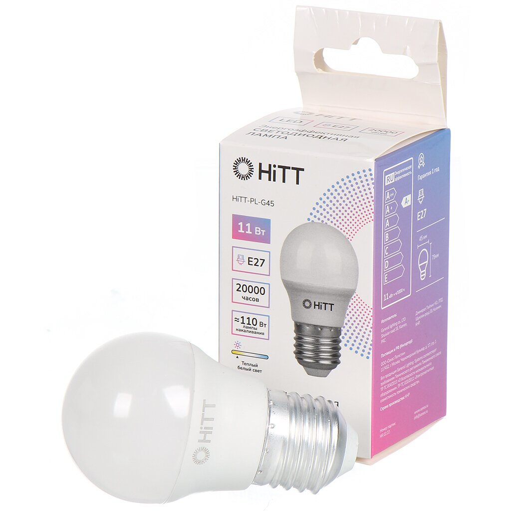 Лампа светодиодная E27, 11 Вт, 110 Вт, 230 В, шар, 3000 К, свет теплый белый, HiTT, HiTT-PL-G45