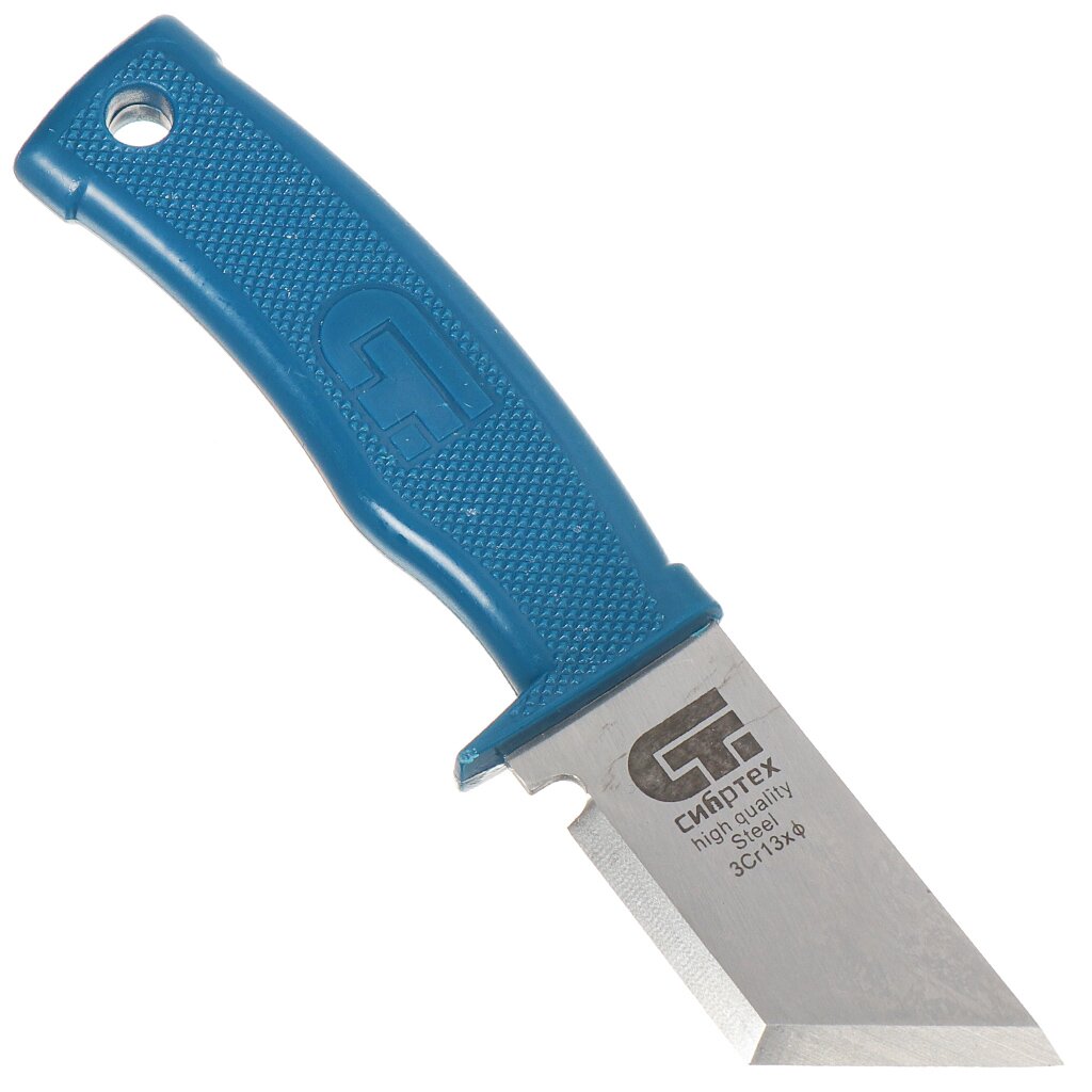 Нож универсальный, рукоятка пластик, Сибртех, 78997 шпатель прижимной пластик 280 мм прямой сибртех 86011