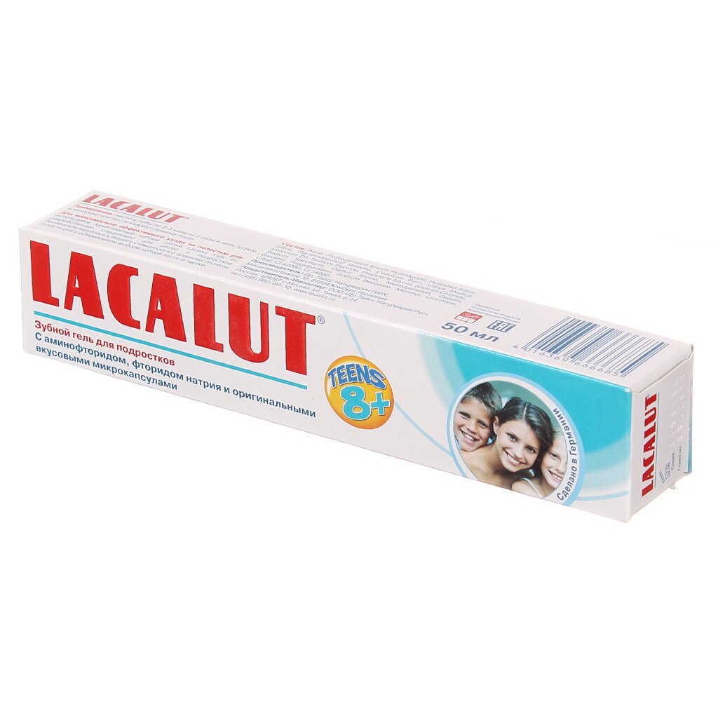 Зубная паста Lacalut Teens, 50 мл