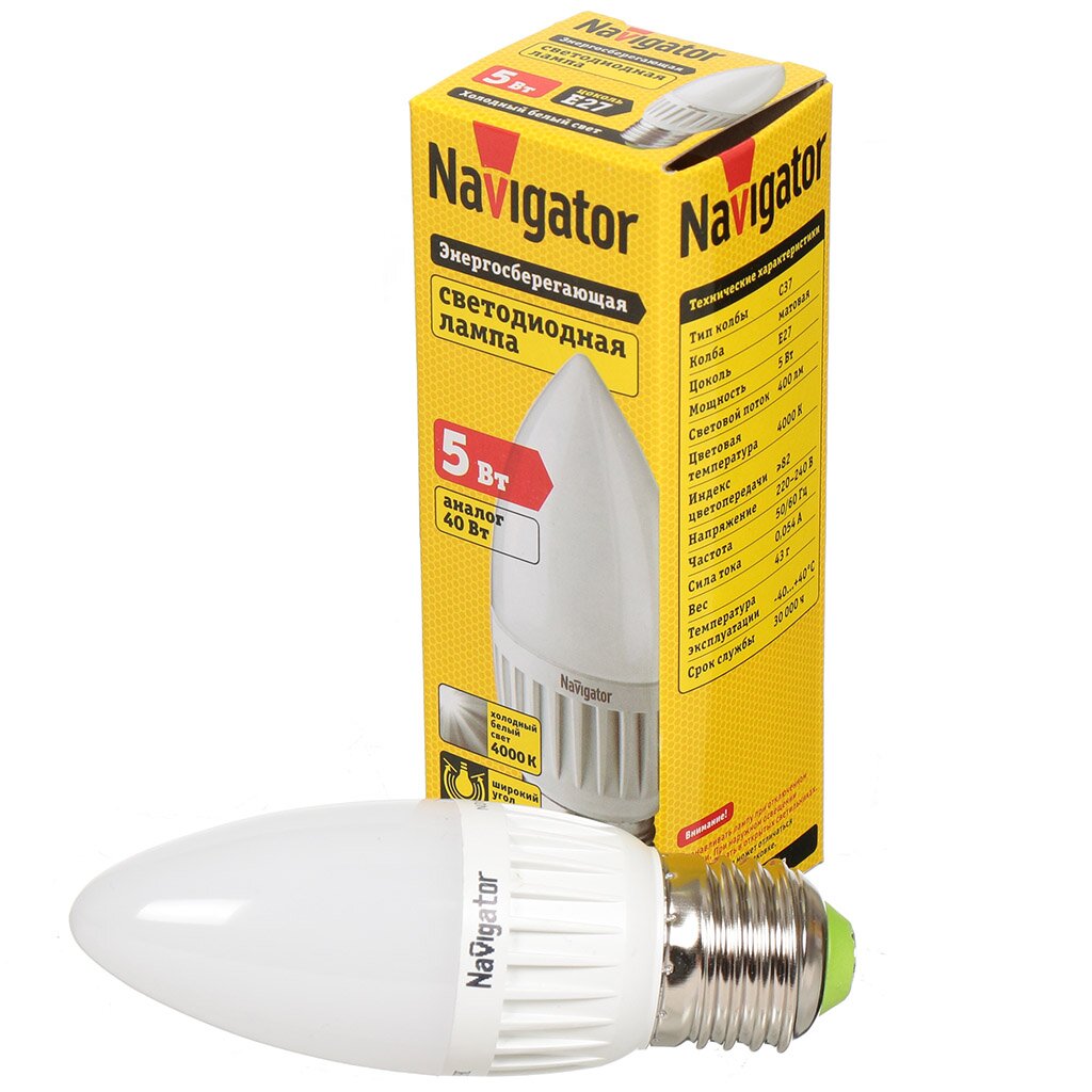 Лампа светодиодная E27, 5 Вт, 40 Вт, 220 В, свеча, 4000 К, свет холодный белый, Navigator лампа светодиодная e14 7 вт 60 вт 220 в свеча 3000 к свет теплый белый ergolux
