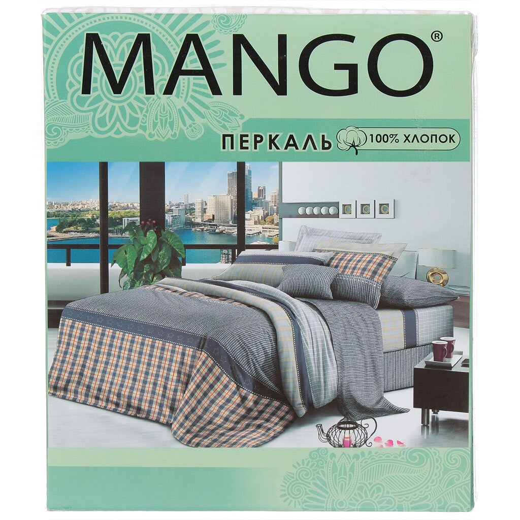 т КПБ Манго/MANGO Евро Перкаль (2н50*70, пр220*240, под200*220) рис 70196