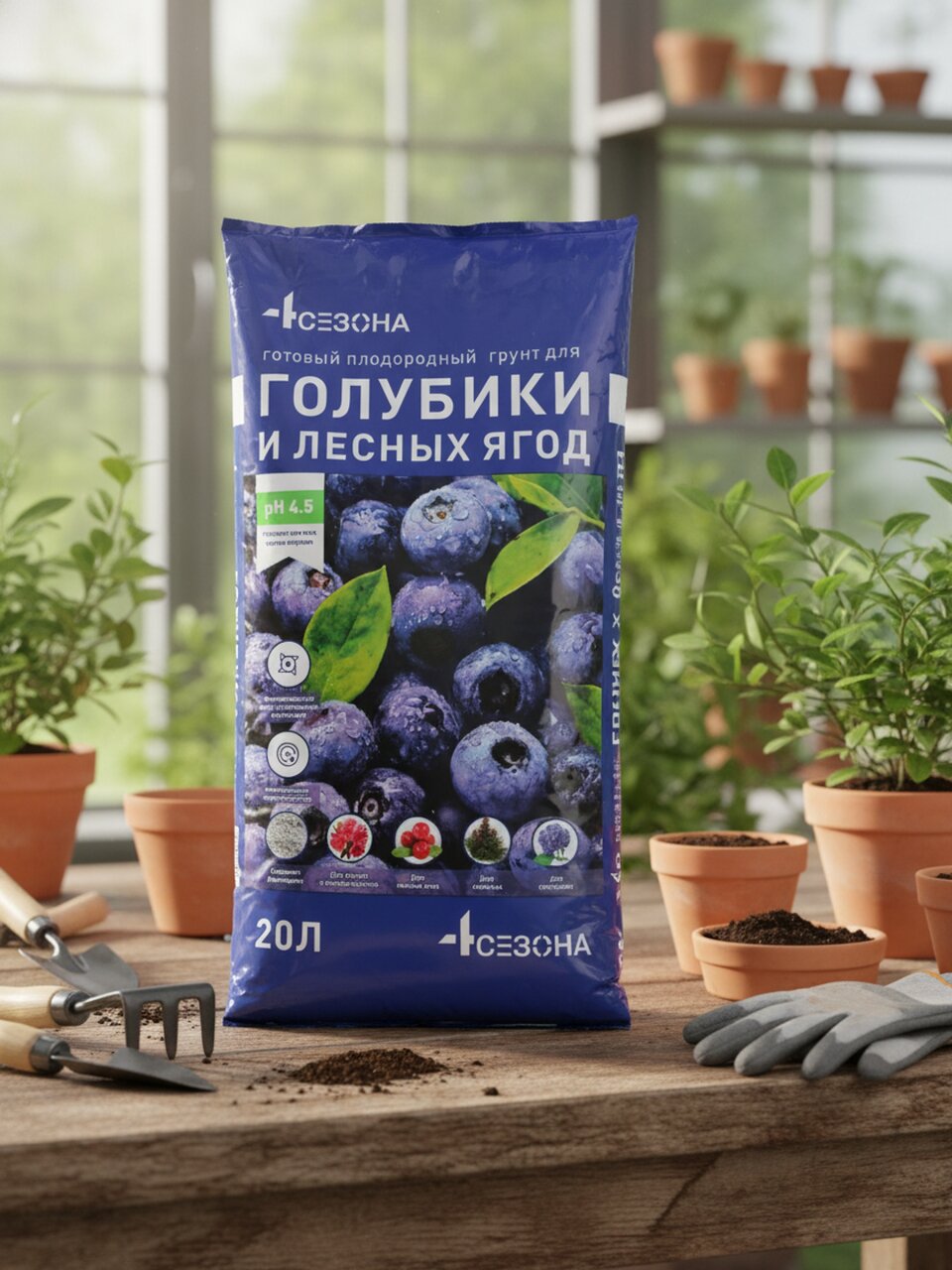 Грунт Для голубики и лесных ягод, 20 л, Четыре сезона