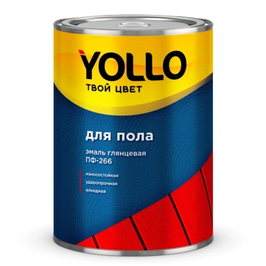 Эмаль Yollo, ПФ-266, для внутренних работ, алкидная, глянцевая, золото-коричневая, 0.9 кг эмаль yollo пф 266 для внутренних работ алкидная глянцевая желто коричневая 0 9 кг
