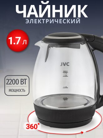 Чайник электрический JVC, JK-KE1516, черный, 1.7 л, 2200 Вт, скрытый нагревательный элемент, стекло