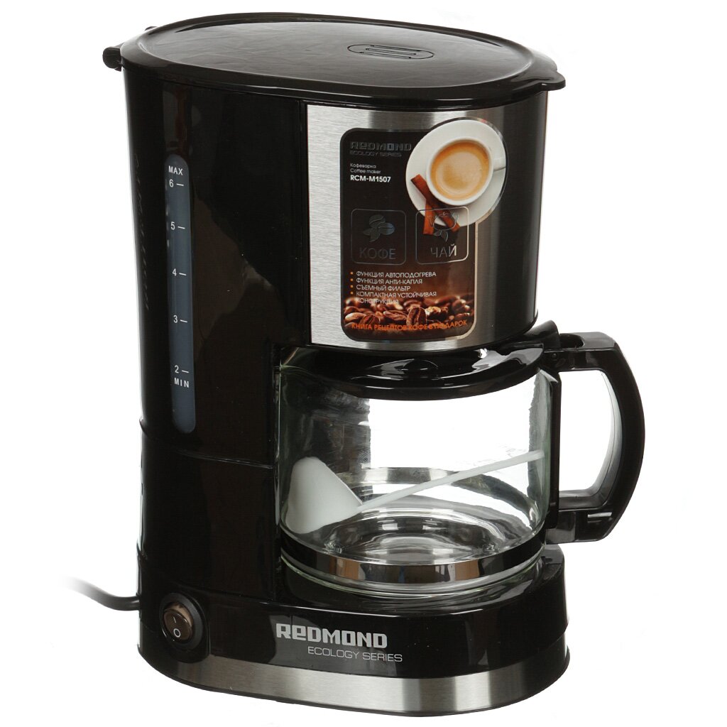 Кофеварка электрическая, капельная, 0.6 л, Redmond, RCМ-M1507, 600 Вт .