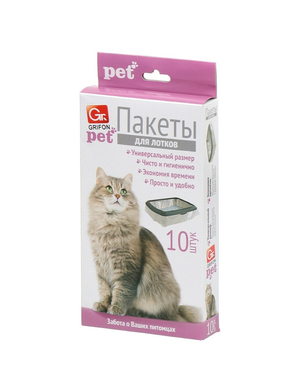 Пакет для кошачьих лотков 45х30х29.5 см, 10шт, 15 мкм, Grifon, 301-010