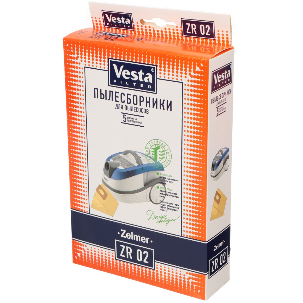 Мешок для пылесоса Vesta filter, ZR 02, бумажный, 5 шт