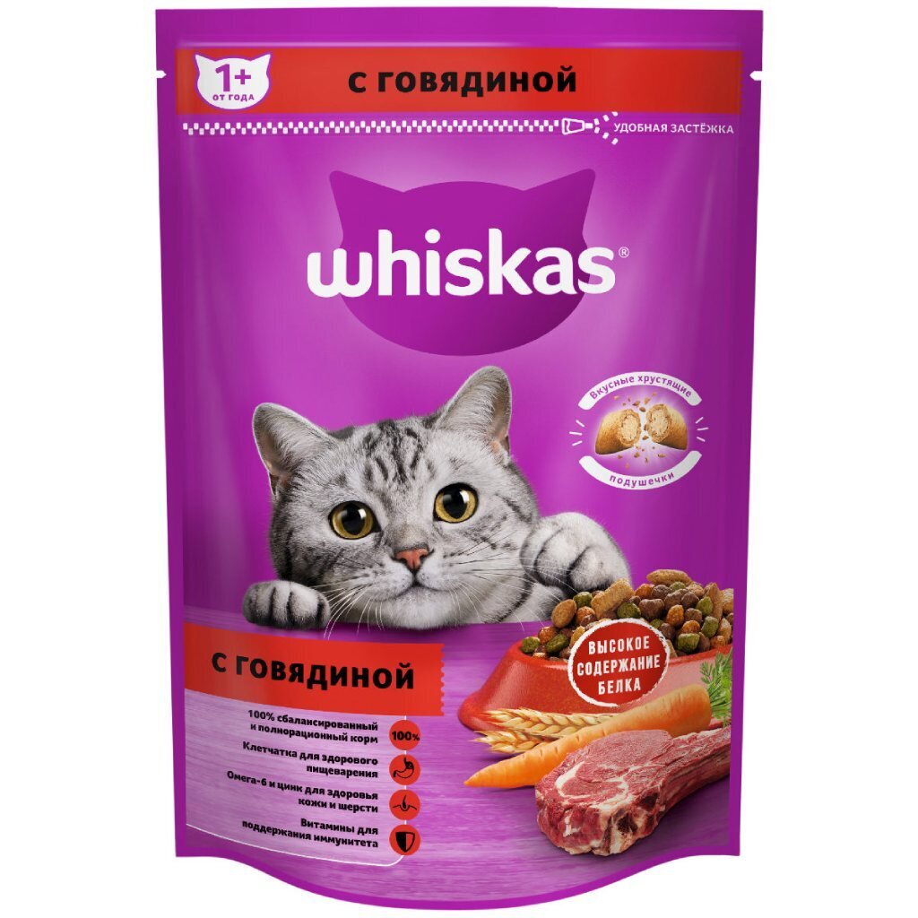 Корм для животных Whiskas, 350 г, для взрослых кошек 1+, сухой, говядина, подушечки с паштетом, пакет, G3650