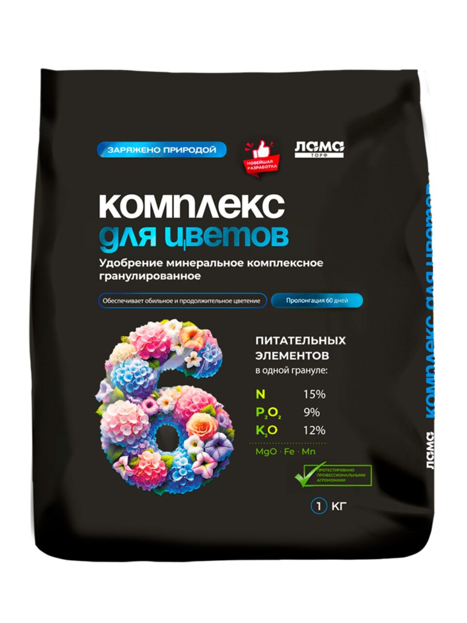 Удобрение для цветов, минеральное, гранулы, 1 кг, Лама Торф