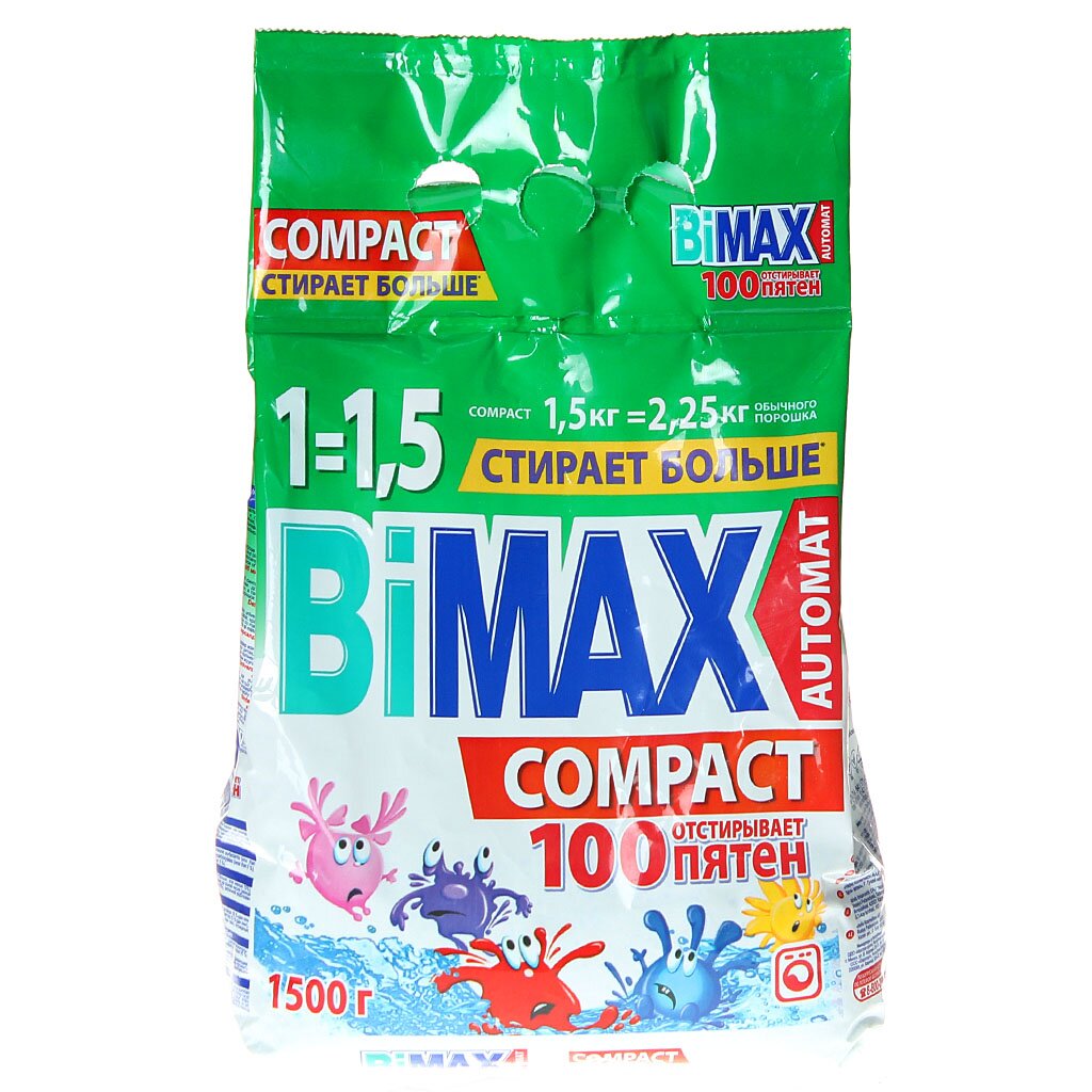 Стиральный порошок BiMAX, 1.5 кг, автомат, для белого белья, 100 пятен