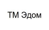 ТМ Эдом