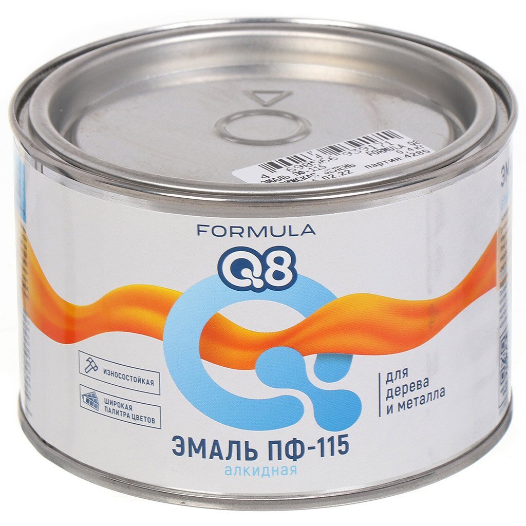 Эмаль Formula Q8, ПФ-115, алкидная, глянцевая, шоколад, 0.4 кг