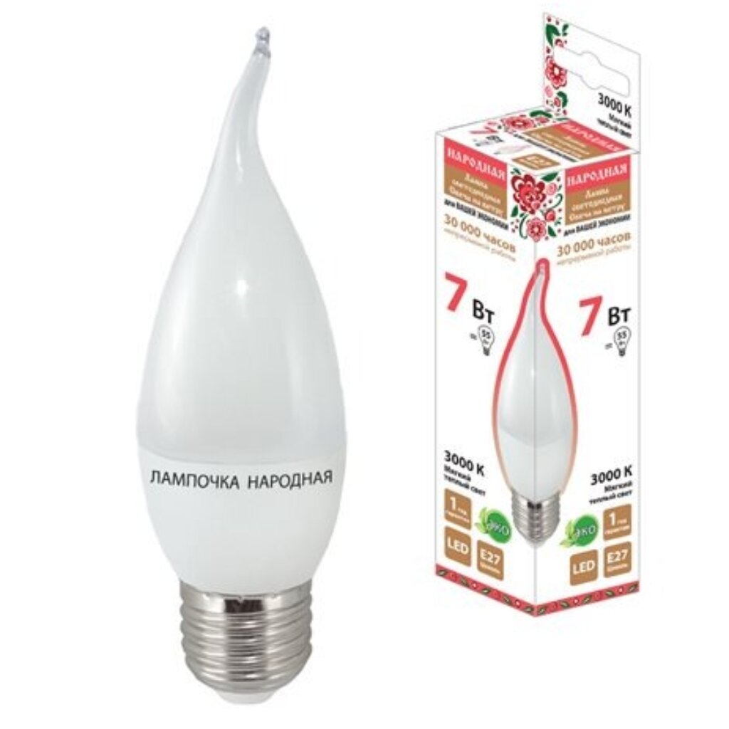 Лампа светодиодная E27, 7 Вт, 55 Вт, свеча на ветру, 3000 К, мягкий теплый, TDM Electric, Народная мысли на ветру