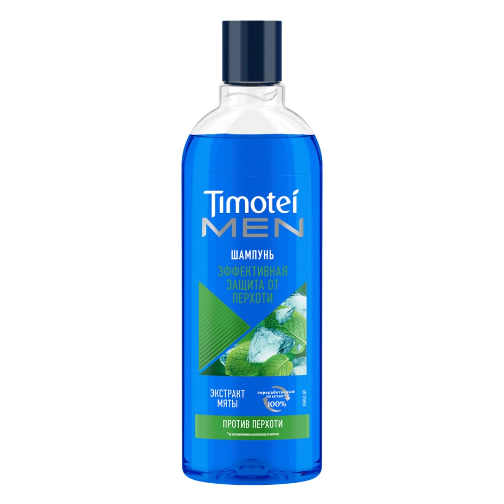 Шампунь Timotei, Men Мята+Чайное дерево, против перхоти, для мужчин, 400 мл уплотняющий шампунь ванна для мужчин densifique