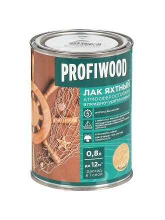 Лак Profiwood, яхтный, матовый, алкидно-уретановый, для внутренних и наружных работ, 0.7 кг
