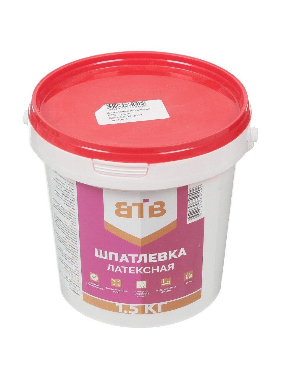 Шпатлевка ВТВ, латексная, для внутренних и наружных работ, 1.5 кг