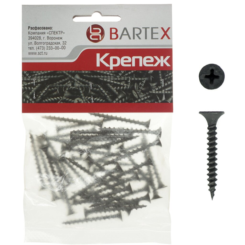 Саморез по металлу и гипсокартону, диаметр 3.5х25 мм, 50 шт, пакет, Bartex ножницы по металлу пряморежущие 250 мм crv двухкомпонентная ручка bartex 1219000