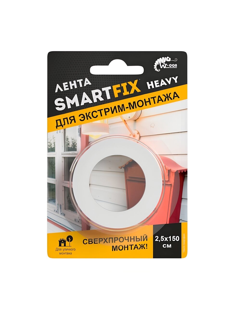 Лента 25 мм, серая, двухсторонняя, основа акриловая, 1.5 м, W-con SmartFix HEAVY, монтажная всепогодная, SFV2515G