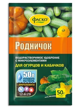 для огурцов