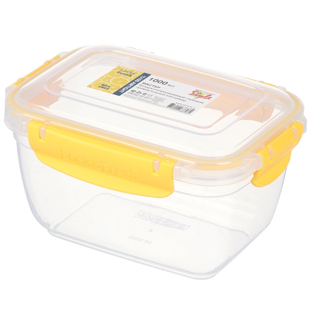 Контейнер пищевой пластик, 1 л, прямоугольный, воздухонепроницаемый, 30862 контейнер пищевой пластик 27х11х7 5 см для яиц spe m zx22 25
