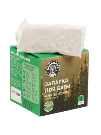 Хвойные иголки