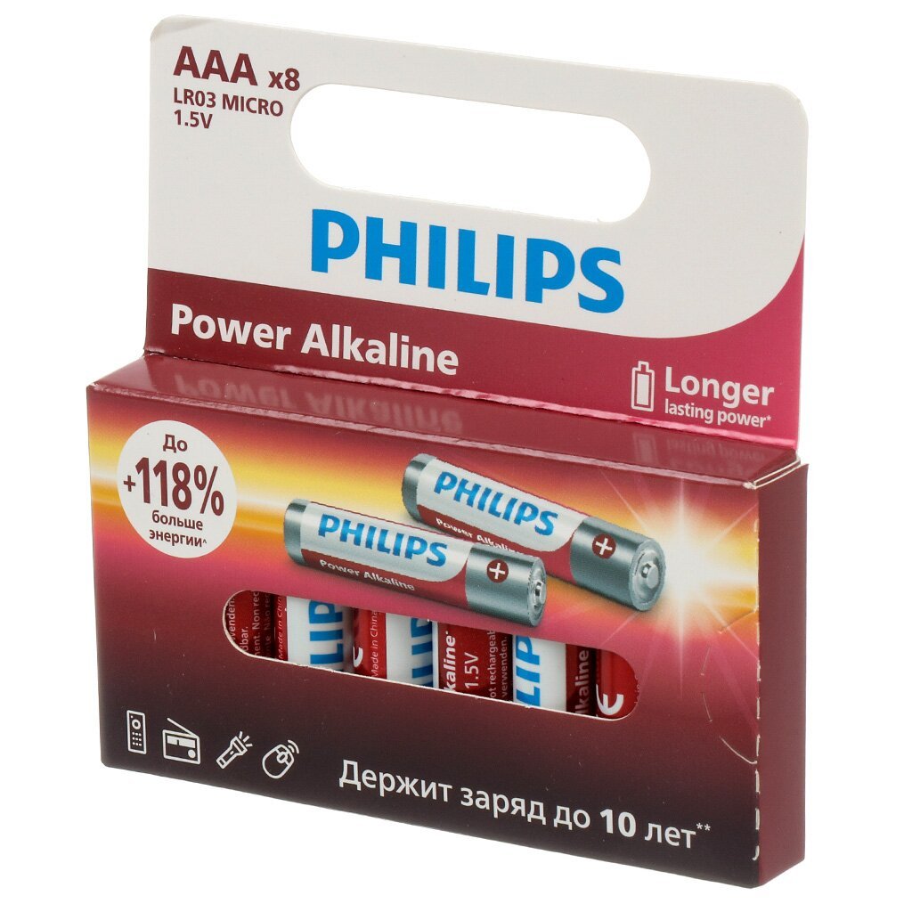 

Батарейка Philips, ААА (LR03-8BL), Power, алкалиновая, блистер, 8 шт, LR03P8W/51