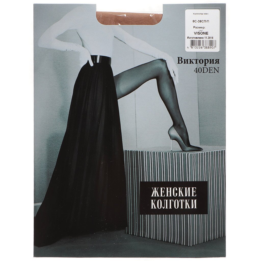 Колготки Виктория, 40 DEN, р. 4, visone/телесные, с шортиками, 8С-38СП/П