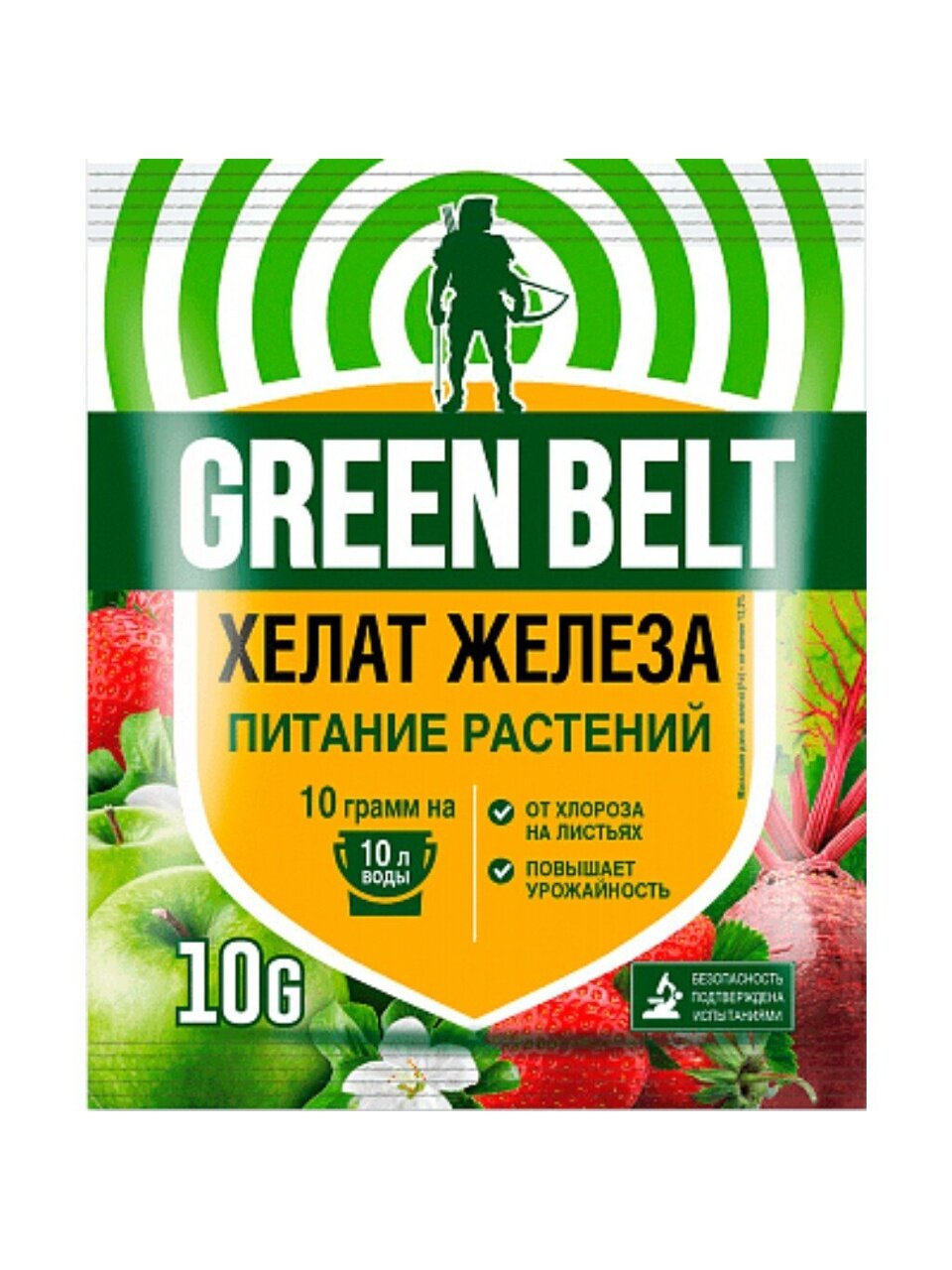 Удобрение Хелат железа, порошок, 10 г, Green Belt