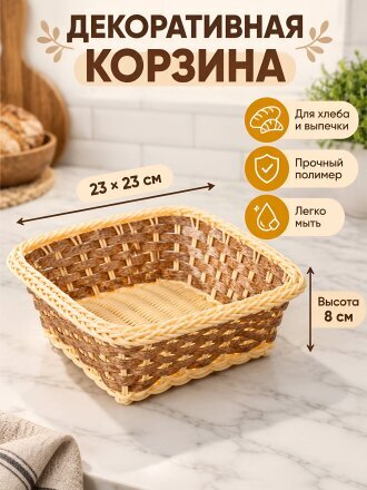 Дизайн 9
