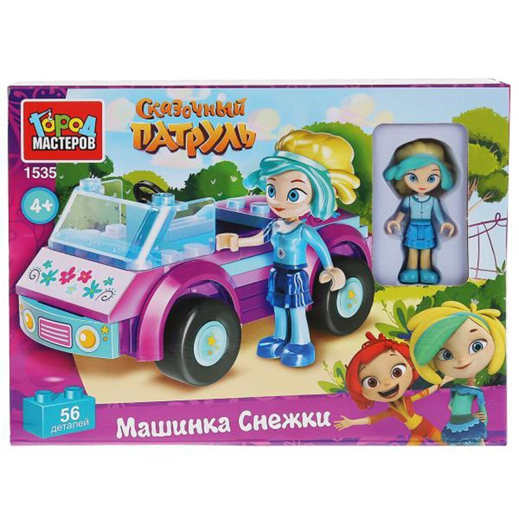 Конструктор Город Мастеров, Сказочный патруль: машинка Снежки, 3-5 лет, 56 деталей, с фигуркой, 1535-AA